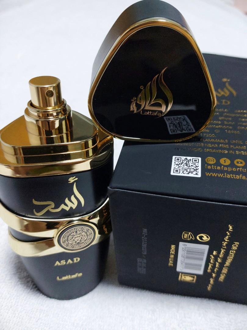 11 -  4 PERFUMES + REGALO (Asad, Khamrah, Tonka, Scandal + perfumero)